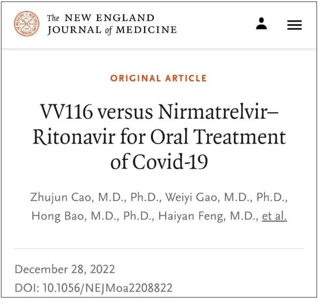 Phase III data on China’s new oral crown drug in NEJM show efficacy not inferior to Paxlovid