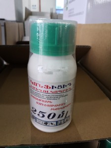 Factory Supply Agricultural Insecticide Imidaclorprid 350gl SC Wholesale