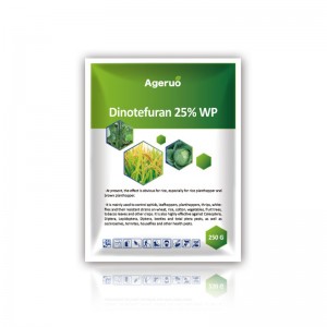 China Wholesale Pest Control Pesticide Dinotefuran 25% WP 70% WDG