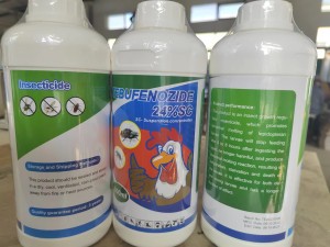 China Cheap Wholesale Top Quality Pesticide Tebufenozide 24%SC
