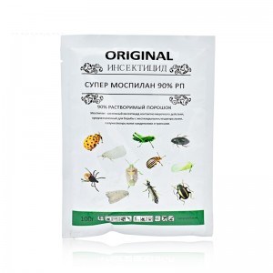 Agrochemical Insecticide Buprofezin Acetamiprid 20% SP Factory Price