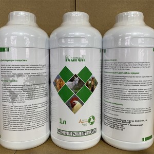 Agrochemicals Pesticides Chlorpyrifos500g/L+ Cypermethrin50g/L EC