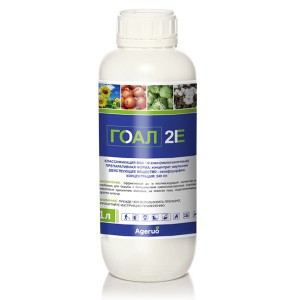 Weedicide Herbicide High Effect Oxyfluorfen 95% TC Liquid Manufacturers Price Customized Label
