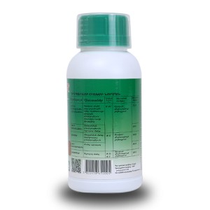 Agrochemicals Pesticide Organic Fungicide Propiconazole 250g/L Ec