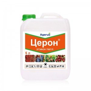 Factory Sale Agrochemical Ethephon Price 40%SL 480g/L 750g/L 980g/L SL