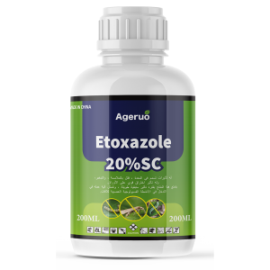 Agricultural insecticide technology Etoxazole miticide etoxazole 10 SC 20 SC with High quality