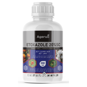 Agricultural insecticide technology Etoxazole miticide etoxazole 10 SC 20 SC with High quality