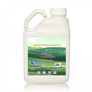 Supplier of High Quality Herbicide Agricultural Grade Glufosinate Ammonium 200g/l SL Wholesale Prices Glufosinate Ammonium