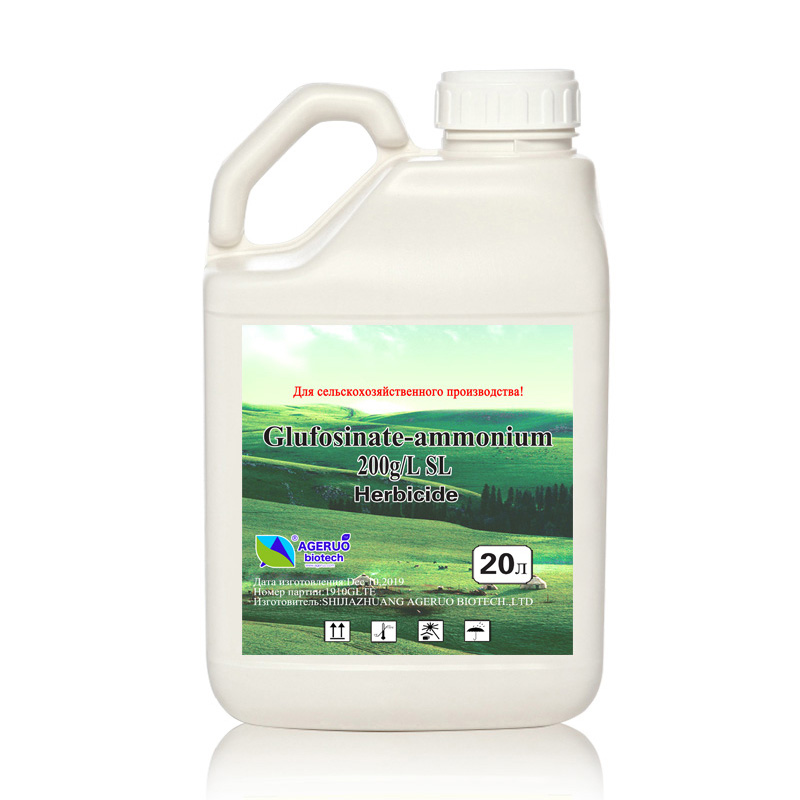 What are the differences between Glyphosate, Paraquat, and Glufosinate-ammonium?