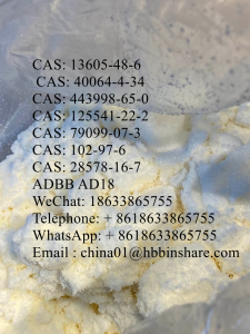 Manufacturer supplied Gabapentin CAS:60142-96-3