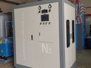 Nitrogen Generator For Tyre Inflation Factories –  Laser Cutting PSA Nitrogen Generator Plant – Binuo