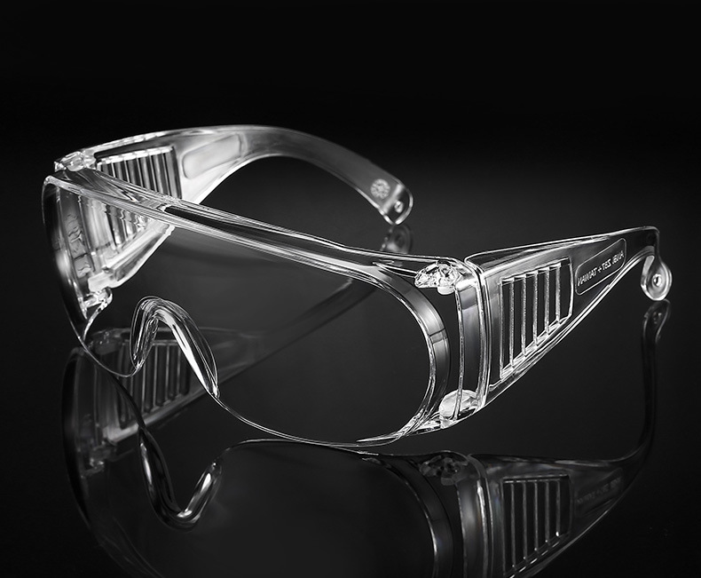 UV Shield Safety Glasses for Eye Protection Featured Image