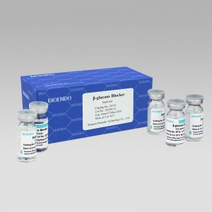 Cheap PriceList for Endotoxin free reservoir - Beta-glucans Blocker for Blocking Beta Glucan Pathway – Bioendo