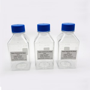 Depyrogenated Sample Bottles ( Depyrogenated Galssware )
