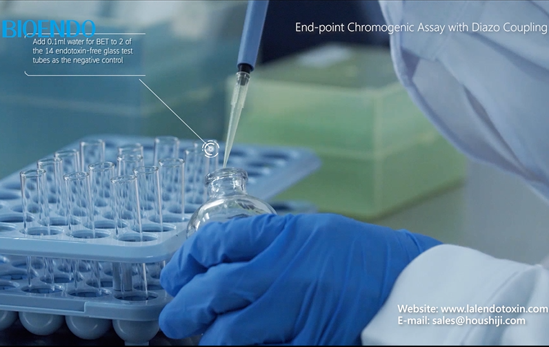 Purchase guide of Bioendo End-point Chromogenic LAL Test Assay Kit