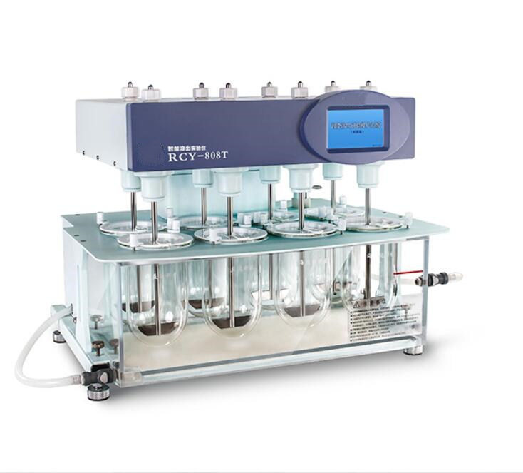 Biometer Easy Operation Dissolution Tester with Optional Micro Printer