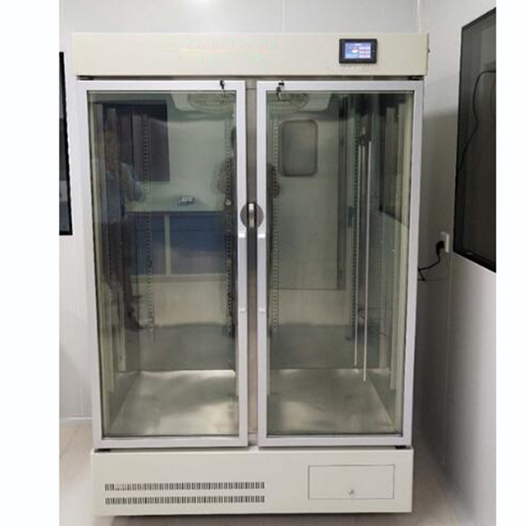 Biometer Lab Ultra Low Temperature Freezer Vertical Stainless Steel Freezer Refrigerator
