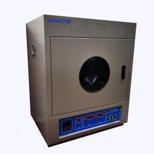BIOMETER WD-2A Single-door Medicine Stability Test Chamber