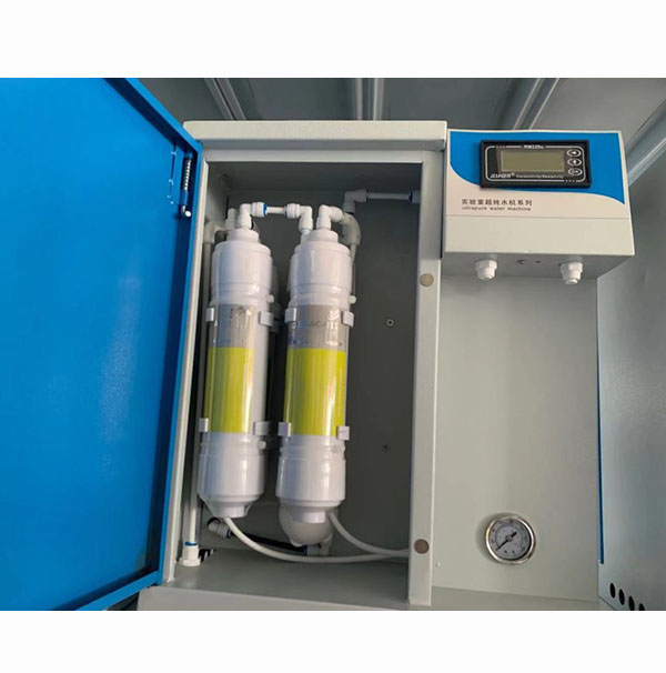 Biometer 20L/H Water Filter System Deionized Water Purifier