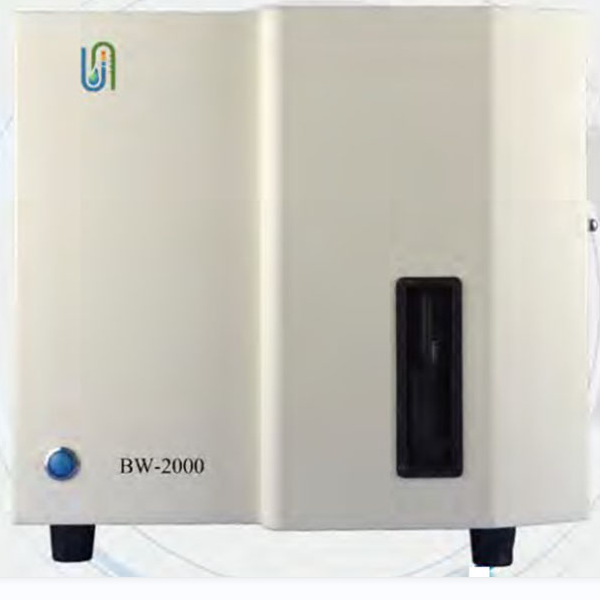 BIOMETER China Hot-selling High-precision Sampler Auto Urine Sediment Analyzer