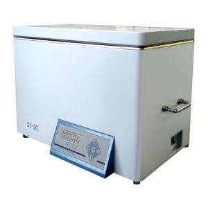 Biometer Water Bath Shaking Incubator for Laboratory with Chambers Medical Shaking Incubator