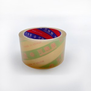 100% Biodegradable Adhesive Safe Non-Toxic Alternative Cost-Effective Package PLA Tape