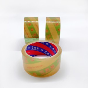 100% Biodegradable Customizable Compostable Recycle Plant Base PLA Tape