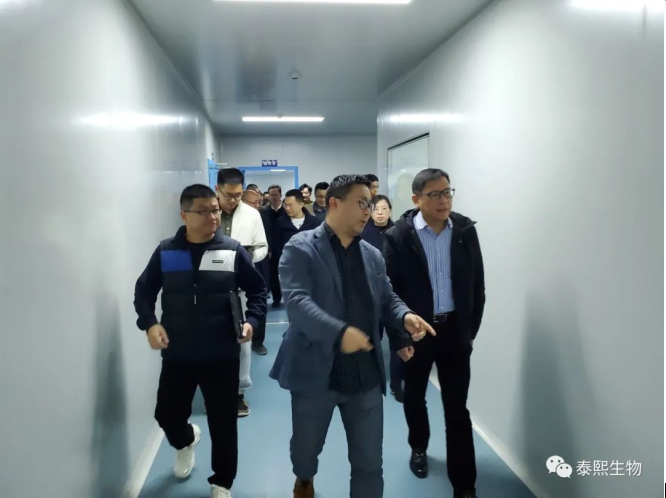 Leaders of Yuhang District visited Testsea Bio