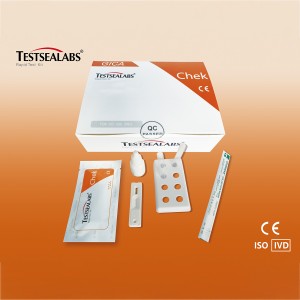 Testsealabs Disease Influenza A+B Rapid Test Kit(Nasal Swab)