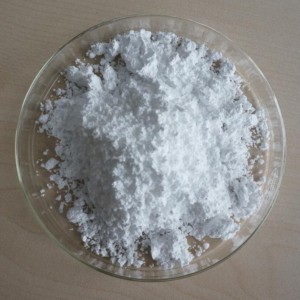 Բնական L-Cysteine ​​փոշի