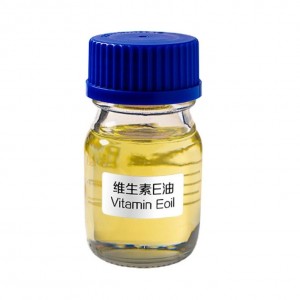 Natural Mixed Tocopherols Oil