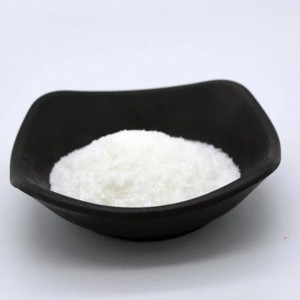 သန့်စင်သော D-Chiro-Inositol Powder