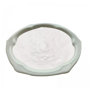 Saf Metiltetrahidrofolat Kalsium（5MTHF-Ca)