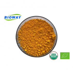 I-Riboflavin Powder ehlanzekile (Vitamin B2)