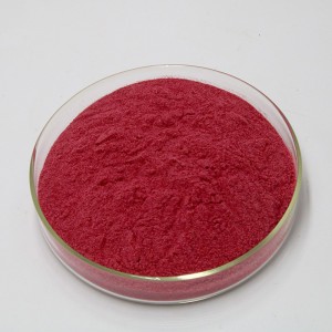 Natural Lycopene Powder