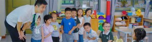 Kindergarten – Early Years Foundation Stage (EYFS)