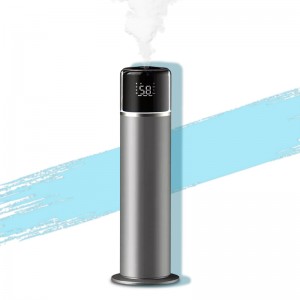 12L Large standing Humidifier BZT-241