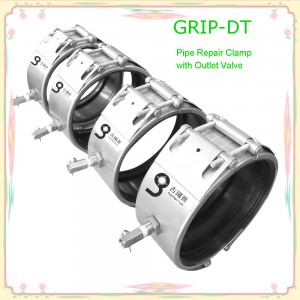Double Lock Pipe Coupling with Side Outlet