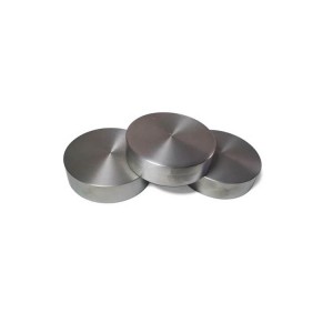 99.995 Indium Ingot - Tantalum Target – HSG Metal