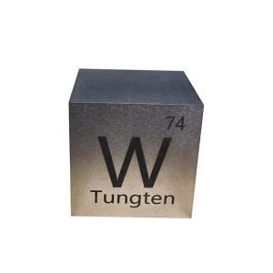 2022 High quality Ferro Tungsten Powder - High Density Customized Cheap Price Pure Tungsten And Tungsten Heavy Alloy 1kg Tungsten Cube – HSG Metal