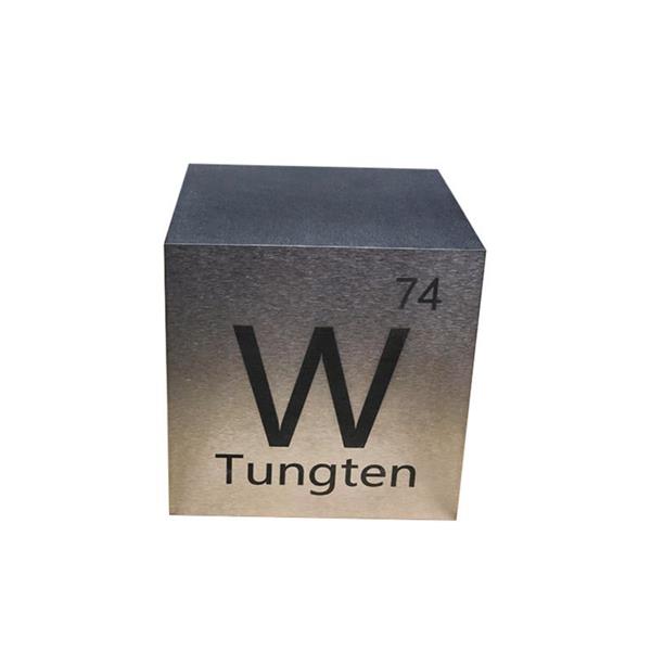 Tungsten Cube
