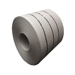 904L STAINLESS STEEL COIL