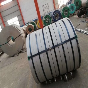 904L STAINLESS STEEL COIL