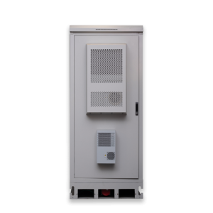 outdoor integrated cabinet