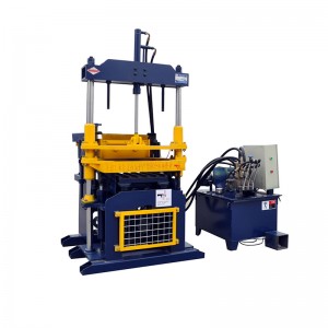 Hot-selling Semi Automatic Concrete Block Making Machine - Manual Block Making Machine – Shifeng
