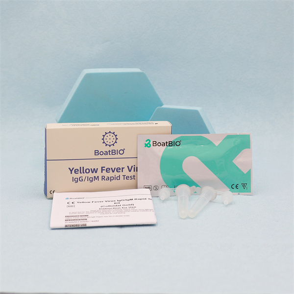 Yellow Fever IgG/IgM Rapid Test Kit
