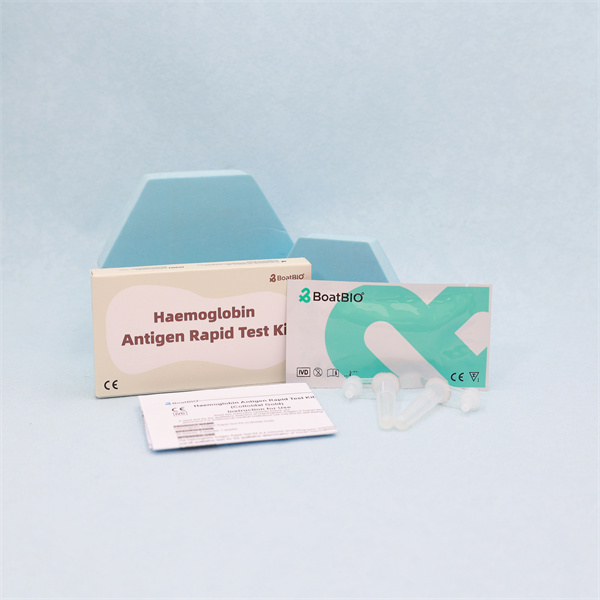 Haemoglobin Antigen Rapid Test Kit