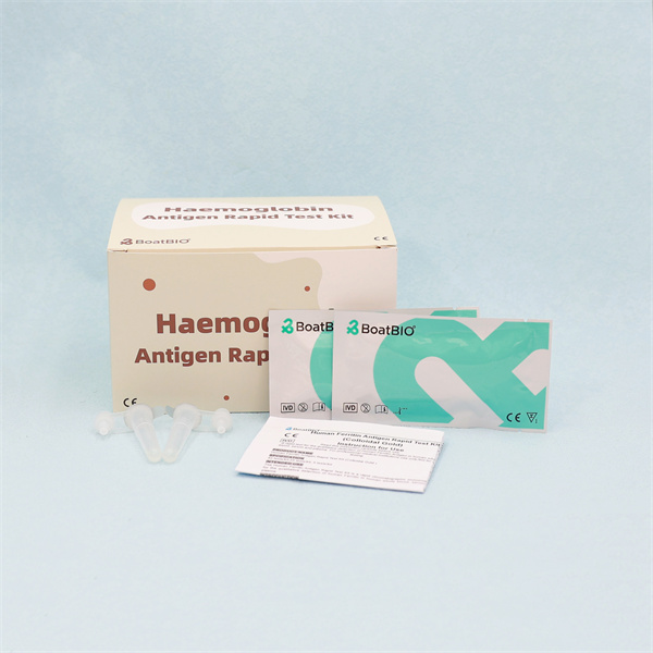 Haemoglobin Antigen Rapid Test Kit