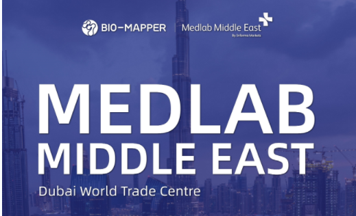 Meet you at Medlab Middle East Dubai 2023!