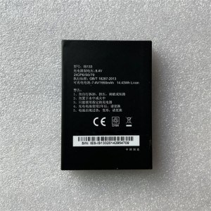 IS133 7.4V 1950mAh lithium battery for POS machine/mobile phone